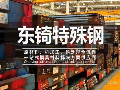 制藥廠和石油化工廠常見管道伴熱問題